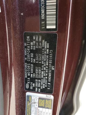 Photo 11 VIN: KNDMB5C10F6019375 - KIA SEDONA LX 