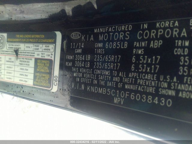 Photo 8 VIN: KNDMB5C10F6038430 - KIA SEDONA 