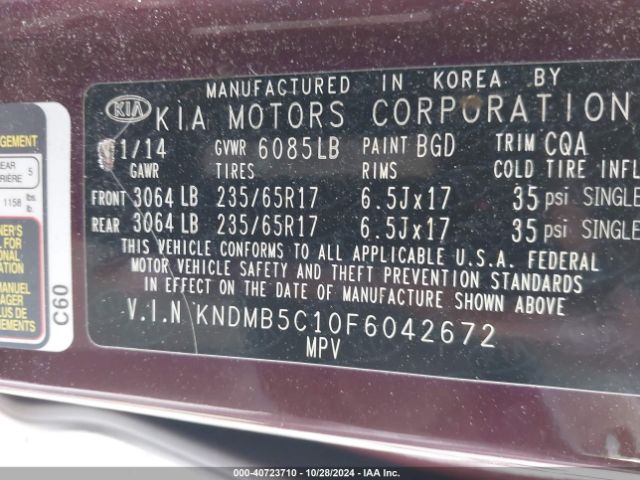 Photo 8 VIN: KNDMB5C10F6042672 - KIA SEDONA 