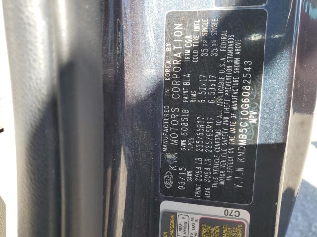 Photo 12 VIN: KNDMB5C10G6082543 - KIA SEDONA LX 