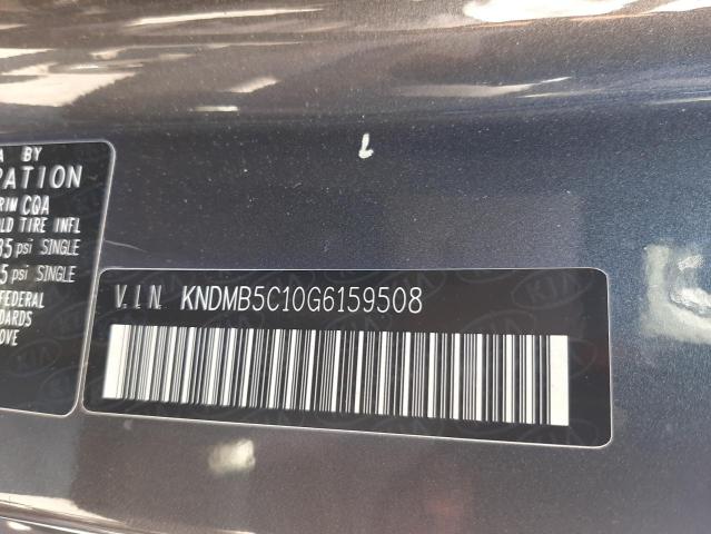 Photo 11 VIN: KNDMB5C10G6159508 - KIA SEDONA LX 