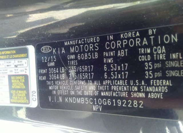 Photo 8 VIN: KNDMB5C10G6192282 - KIA SEDONA 