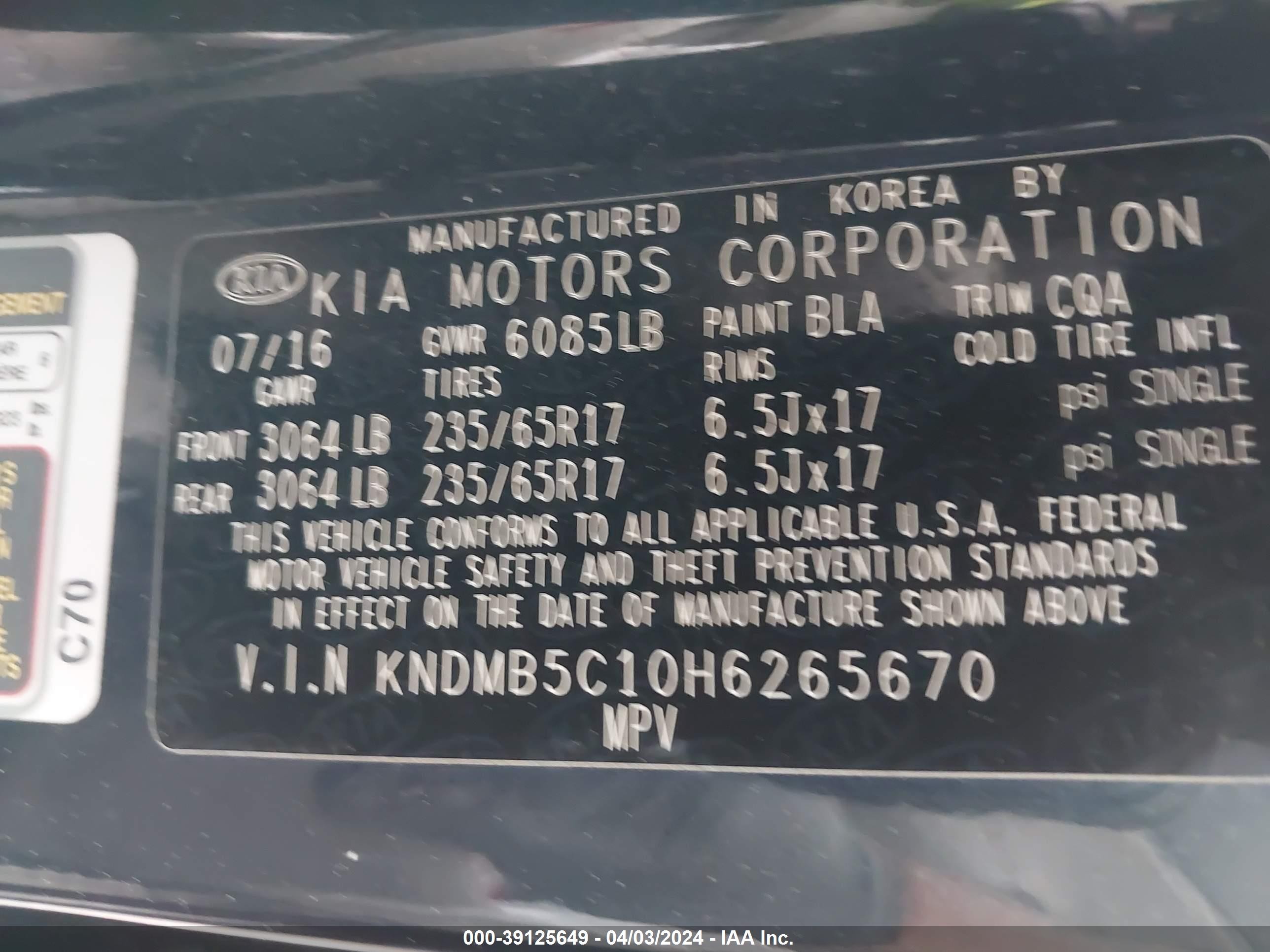 Photo 8 VIN: KNDMB5C10H6265670 - KIA SEDONA 