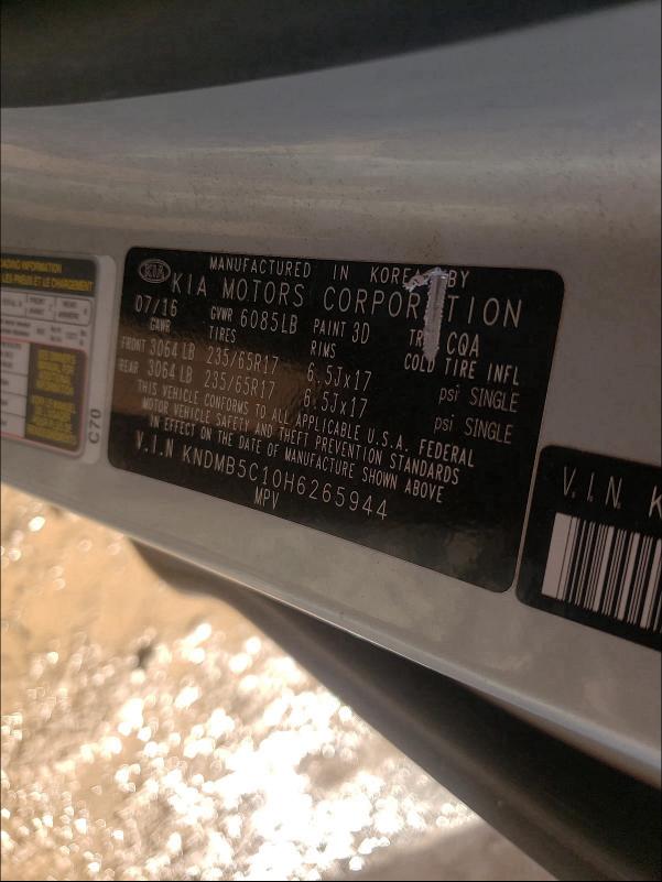 Photo 9 VIN: KNDMB5C10H6265944 - KIA SEDONA LX 