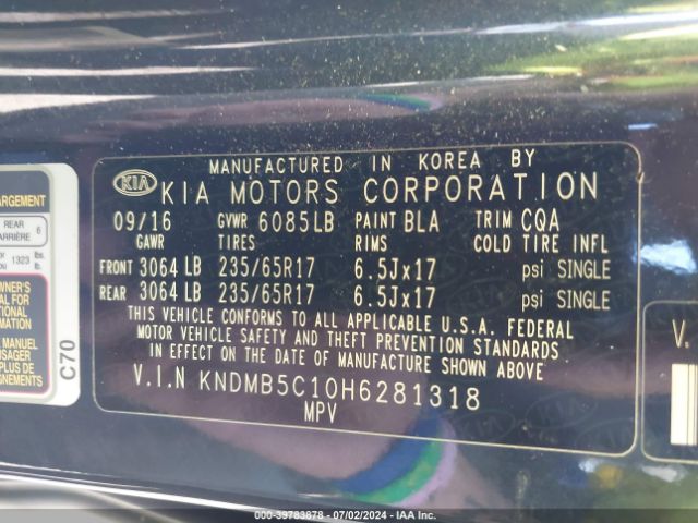 Photo 8 VIN: KNDMB5C10H6281318 - KIA SEDONA 