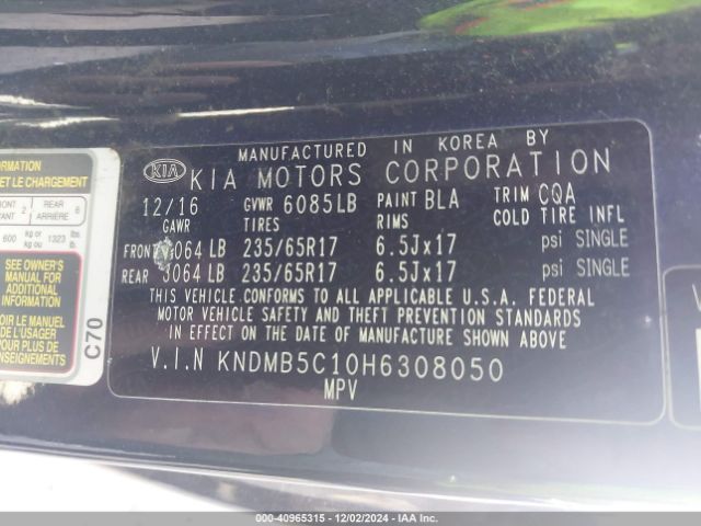 Photo 8 VIN: KNDMB5C10H6308050 - KIA SEDONA 