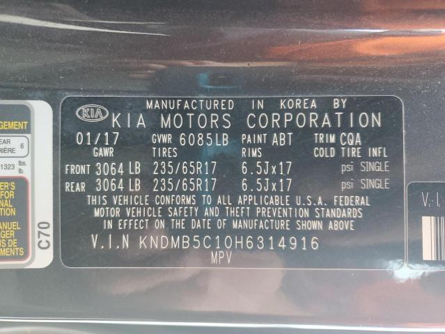 Photo 13 VIN: KNDMB5C10H6314916 - KIA SEDONA LX 