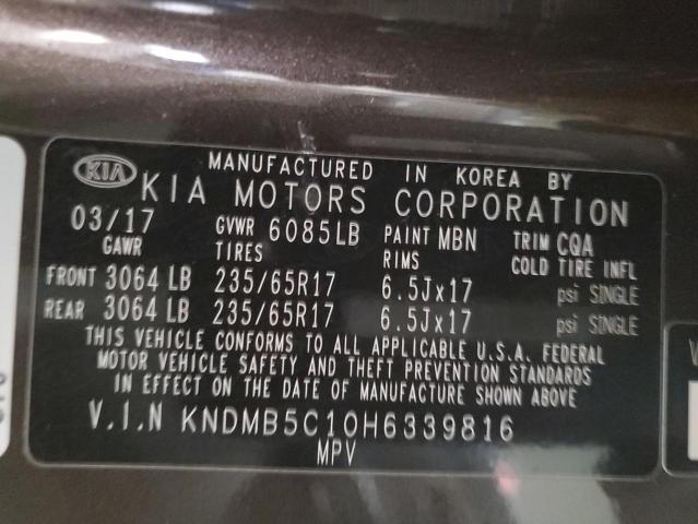 Photo 12 VIN: KNDMB5C10H6339816 - KIA SEDONA LX 