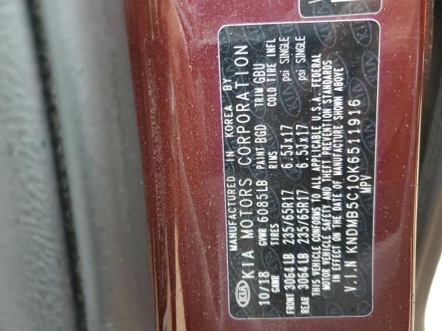 Photo 13 VIN: KNDMB5C10K6511916 - KIA SEDONA LX 