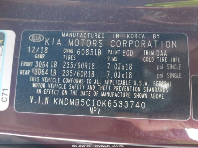 Photo 8 VIN: KNDMB5C10K6533740 - KIA SEDONA 