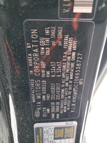 Photo 12 VIN: KNDMB5C10K6538727 - KIA SEDONA LX 