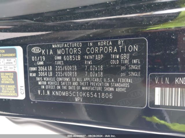 Photo 8 VIN: KNDMB5C10K6541806 - KIA SEDONA 