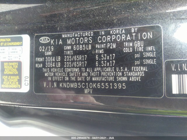 Photo 8 VIN: KNDMB5C10K6551395 - KIA SEDONA 