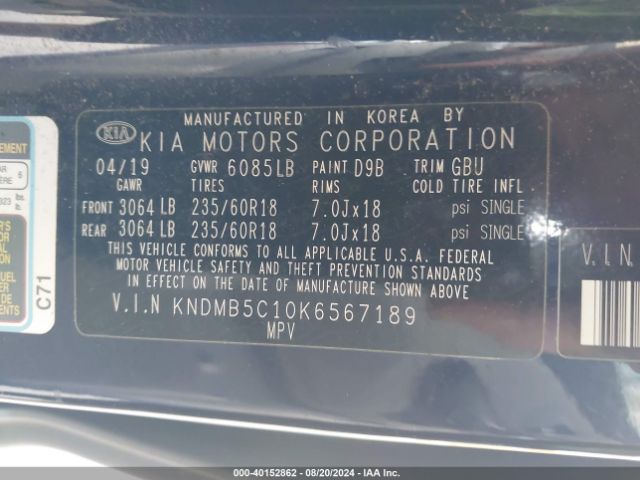 Photo 8 VIN: KNDMB5C10K6567189 - KIA SEDONA 