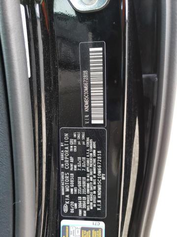 Photo 13 VIN: KNDMB5C10M6672818 - KIA SEDONA LX 