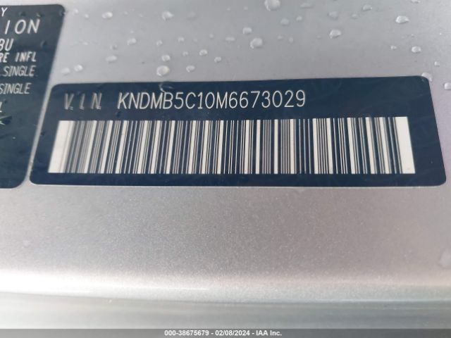 Photo 8 VIN: KNDMB5C10M6673029 - KIA SEDONA 