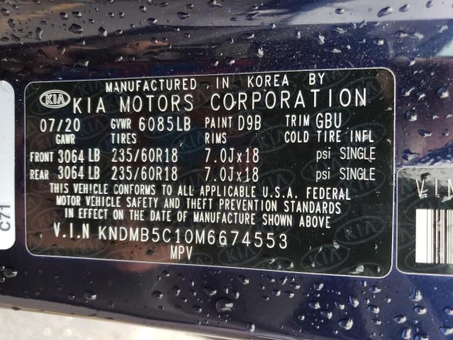 Photo 12 VIN: KNDMB5C10M6674553 - KIA SEDONA LX 