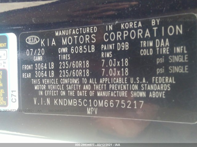 Photo 8 VIN: KNDMB5C10M6675217 - KIA SEDONA 