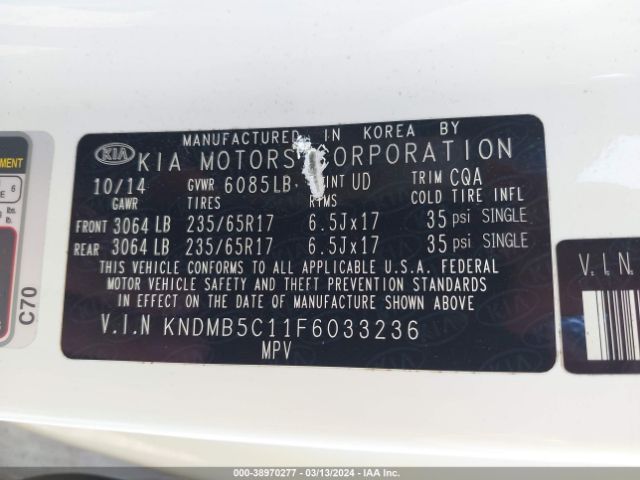 Photo 8 VIN: KNDMB5C11F6033236 - KIA SEDONA 