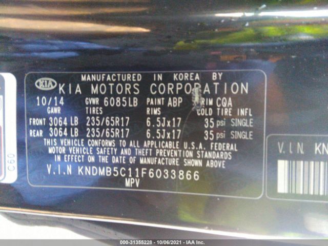 Photo 8 VIN: KNDMB5C11F6033866 - KIA SEDONA 