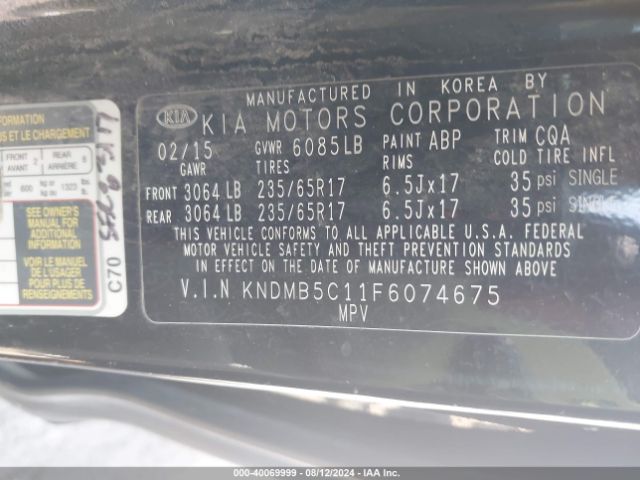 Photo 8 VIN: KNDMB5C11F6074675 - KIA SEDONA 