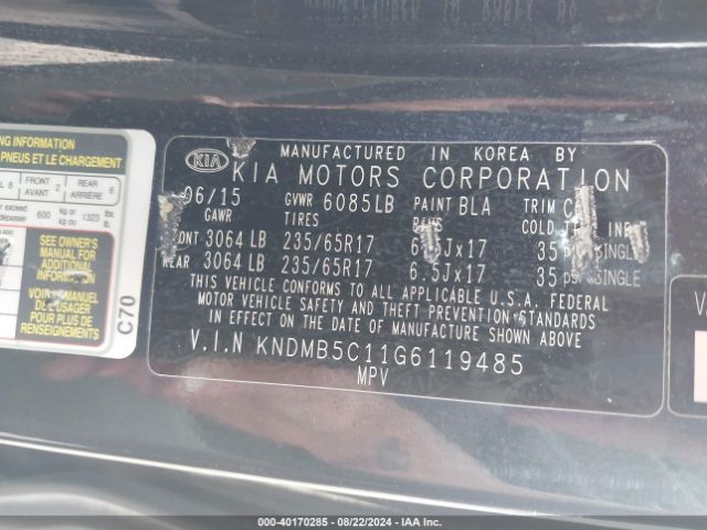 Photo 8 VIN: KNDMB5C11G6119485 - KIA SEDONA 