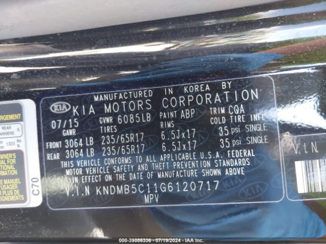 Photo 8 VIN: KNDMB5C11G6120717 - KIA SEDONA 