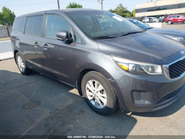 Photo 5 VIN: KNDMB5C11G6168055 - KIA SEDONA 