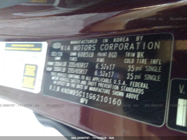 Photo 8 VIN: KNDMB5C11G6210160 - KIA SEDONA 