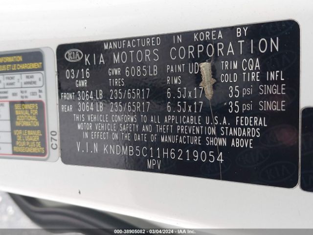 Photo 8 VIN: KNDMB5C11H6219054 - KIA SEDONA 