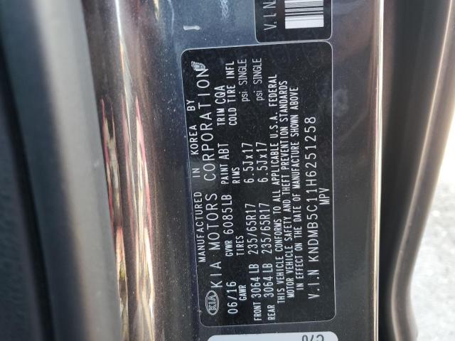 Photo 12 VIN: KNDMB5C11H6251258 - KIA SEDONA LX 