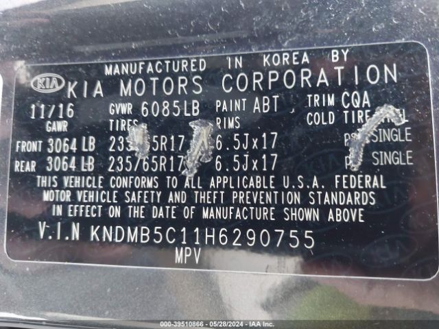 Photo 8 VIN: KNDMB5C11H6290755 - KIA SEDONA 