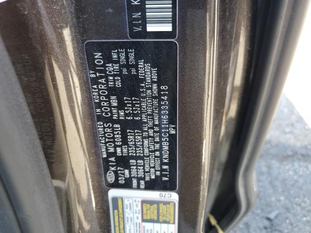 Photo 13 VIN: KNDMB5C11H6335418 - KIA SEDONA LX 