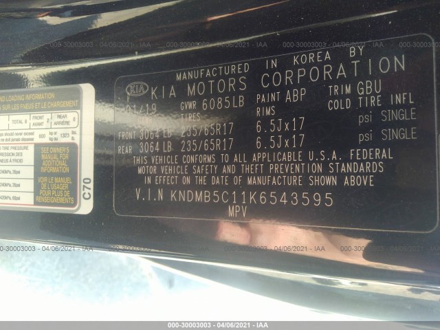 Photo 8 VIN: KNDMB5C11K6543595 - KIA SEDONA 