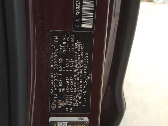 Photo 9 VIN: KNDMB5C12F6032595 - KIA SEDONA LX 