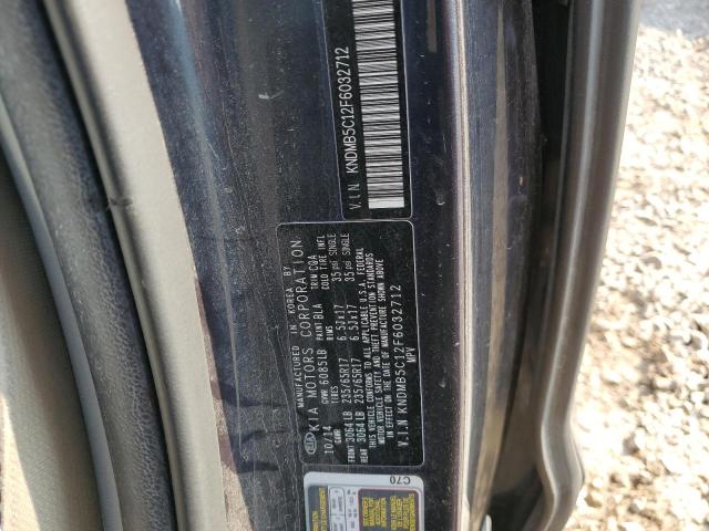 Photo 12 VIN: KNDMB5C12F6032712 - KIA SEDONA LX 