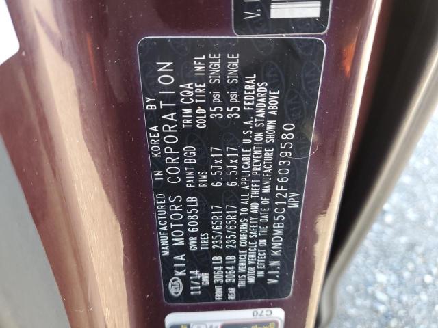 Photo 12 VIN: KNDMB5C12F6039580 - KIA SEDONA LX 