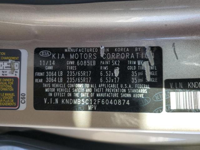 Photo 12 VIN: KNDMB5C12F6040874 - KIA SEDONA LX 