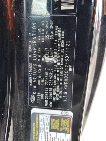 Photo 12 VIN: KNDMB5C12F6041121 - KIA SEDONA LX 