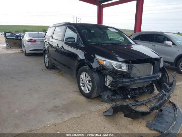 Photo 0 VIN: KNDMB5C12F6041605 - KIA SEDONA 