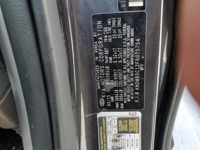 Photo 9 VIN: KNDMB5C12F6075754 - KIA SEDONA LX 