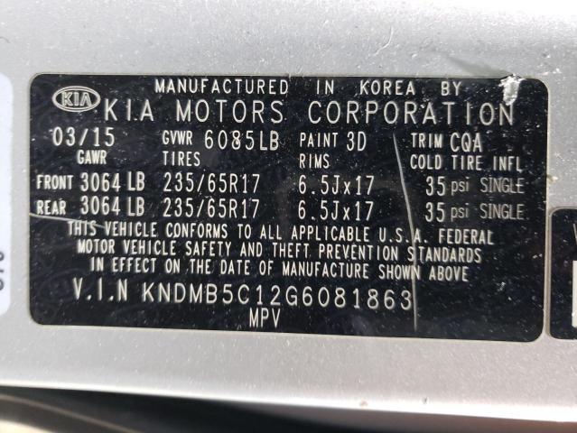 Photo 12 VIN: KNDMB5C12G6081863 - KIA SEDONA LX 