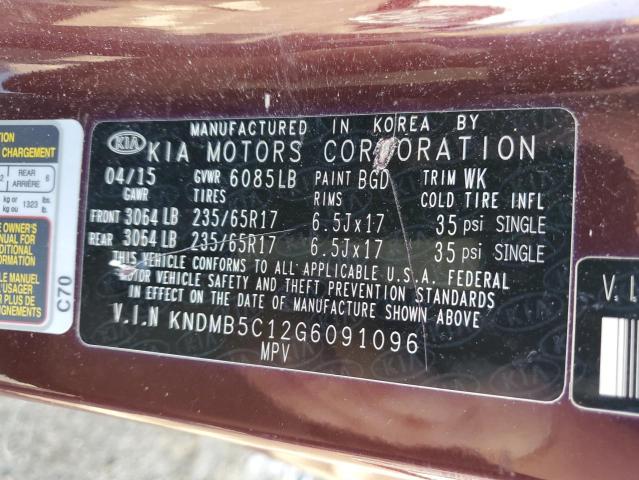 Photo 12 VIN: KNDMB5C12G6091096 - KIA SEDONA LX 