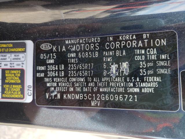 Photo 9 VIN: KNDMB5C12G6096721 - KIA SEDONA LX 