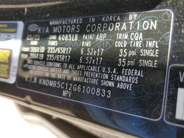 Photo 12 VIN: KNDMB5C12G6100833 - KIA SEDONA LX 