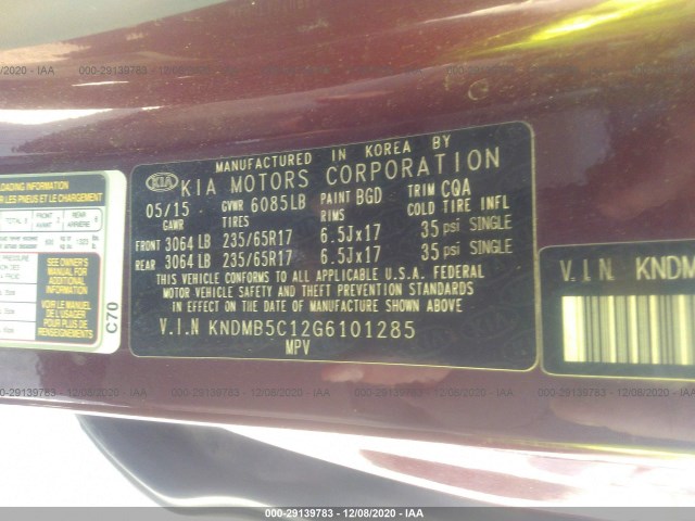 Photo 8 VIN: KNDMB5C12G6101285 - KIA SEDONA 