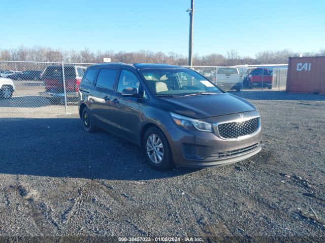 Photo 0 VIN: KNDMB5C12G6146548 - KIA SEDONA 