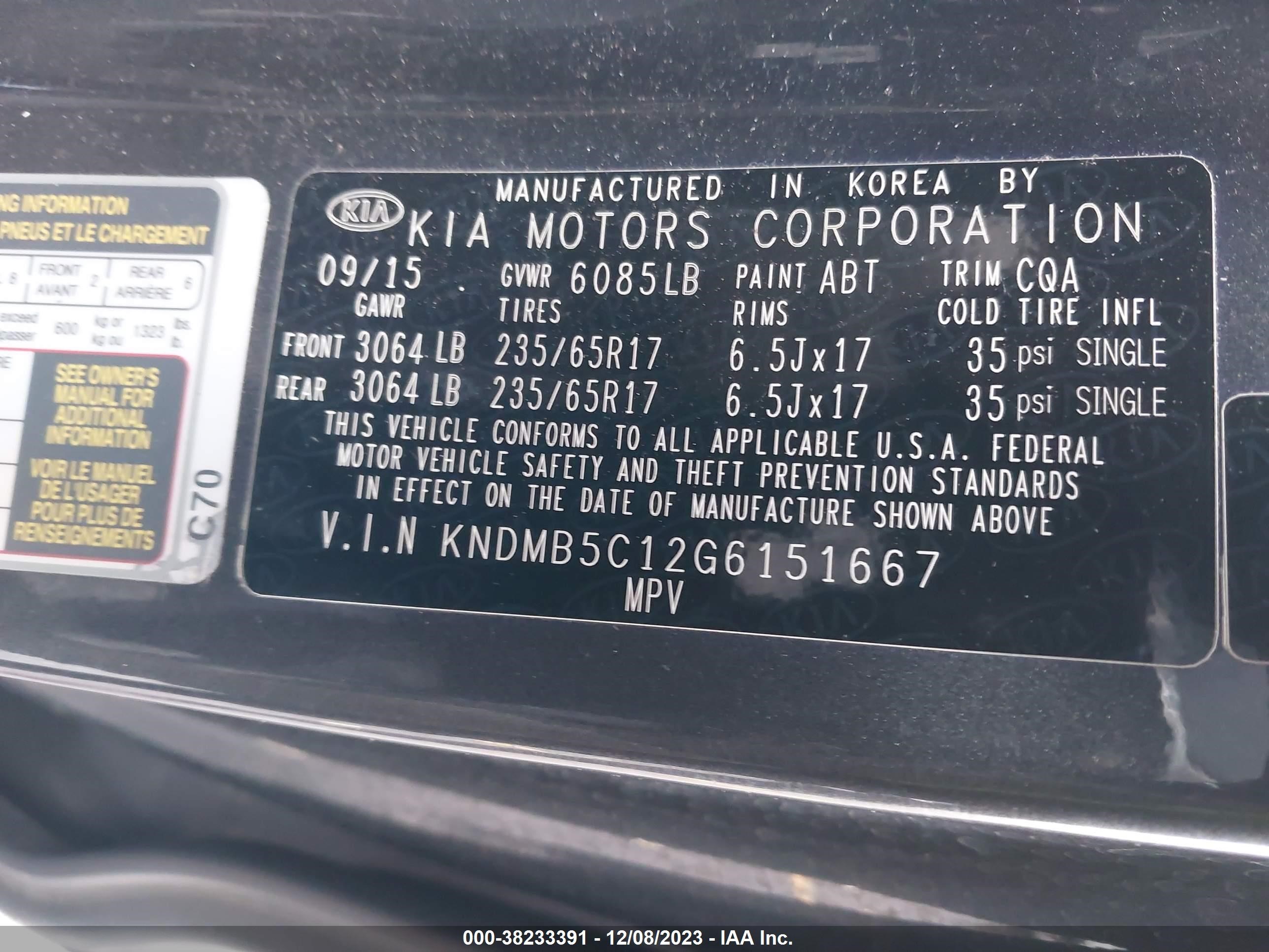 Photo 8 VIN: KNDMB5C12G6151667 - KIA SEDONA 