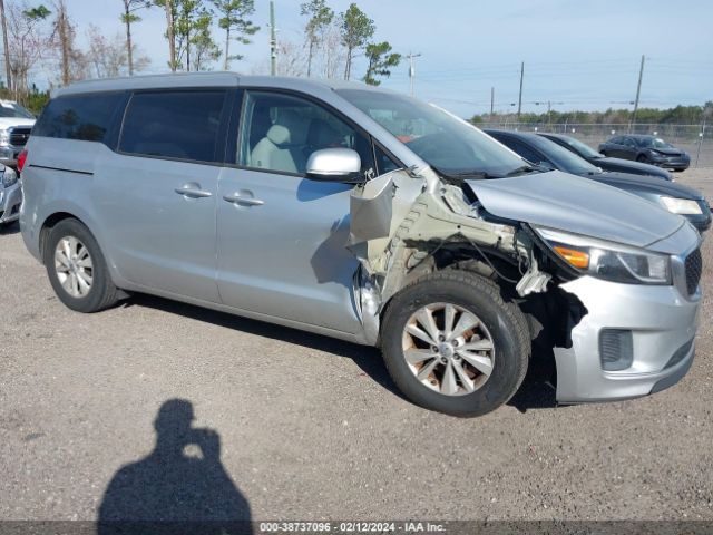 Photo 5 VIN: KNDMB5C12G6177864 - KIA SEDONA 