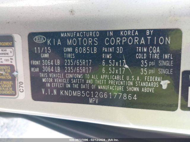 Photo 8 VIN: KNDMB5C12G6177864 - KIA SEDONA 